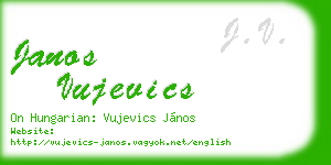 janos vujevics business card