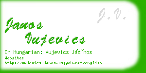 janos vujevics business card